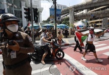 THAILAND PROTEST ISRAEL PALESTINIANS CONFLICT