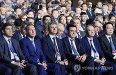 엘베브(L.veb) | RUSSIA BRICS BUSINESS FORUM