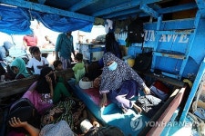 INDONESIA ROHINGYA REFUGEES