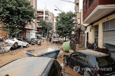 SPAIN FLOODS
