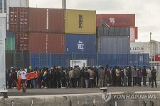 SPAIN MIGRATION