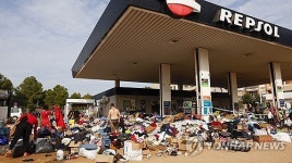 SPAIN FLOODS