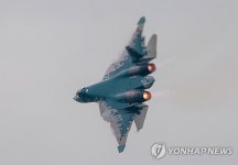 CHINA AIRSHOW