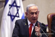 ISRAEL PARLIAMENT HAMAS CONFLICT