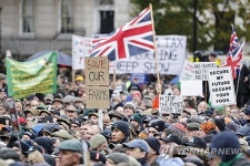BRITAIN FARMERS PROTEST