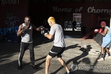 epaselect SOUTH AFRICA INNER CITY BOXING GYM
