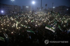 epaselect SYRIA CONFLICT