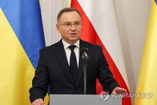 POLAND UKRAINE DIPLOMACY