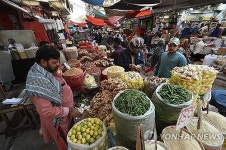 PAKISTAN ECONOMY