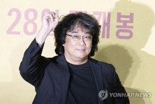 SOUTH KOREA CINEMA