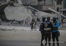 MIDEAST ISRAEL PALESTINIANS GAZA CONFLICT