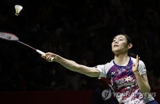 INDONESIA BADMINTON