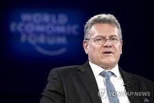 SWITZERLAND WORLD ECONOMIC FORUM