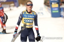 NORWAY CROSS COUNTRY SKIING