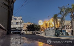 epaselect MIDEAST ISRAEL PALESTINIANS GAZA CONFLICT