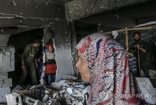 MIDEAST ISRAEL PALESTINIANS GAZA CONFLICT