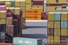 ㈜로한물류 | GERMANY USA TARRIFS