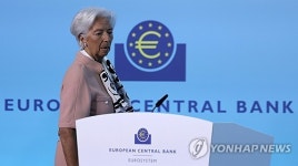 GERMANY ECB