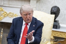 USA GERMANY DIPLOMACY