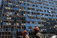 ISRAEL IRAN CONFLICT