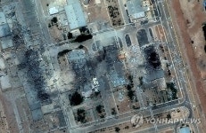 IRAN USA ISRAEL CONFLICT