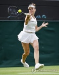 BRITAIN TENNIS