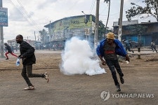 KENYA PROTEST SABA SABA