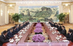 CHINA RUSSIA DIPLOMACY