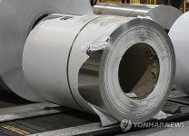 CANADA USA ALUMINUM TARRIFS