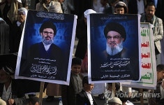 YEMEN HOUTHI ISRAEL CONFLICT