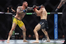 AUSTRALIA UFC
