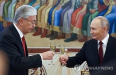 RUSSIA KAZAKHSTAN DIPLOMACY