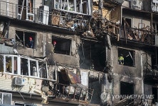 UKRAINE RUSSIA CONFLICT