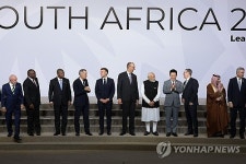 SOUTH AFRICA G20 SUMMIT
