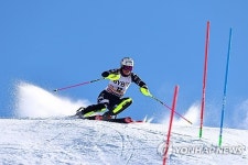 AUSTRIA ALPINE SKIING