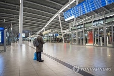 NETHERLANDS TRANSPORT