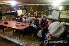 epaselect UKRAINE RUSSIA CONFLICT