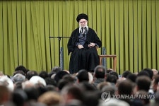 IRAN SUPREME LEADER