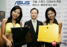 발상 전환 신상품「눈에 확 뛰네」