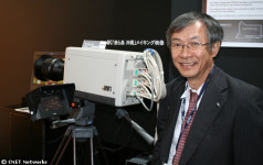 CEATEC 2007에서 선보인 각종 가전제품들