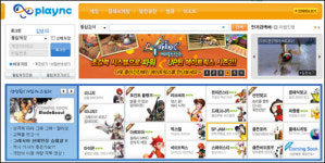 엔씨소프트, 외부 게임 퍼블리싱도 적극적