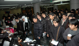 ‘게임테크 2009’ 성황리 개최