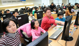 롯데정보통신, IT 체험학습 열어