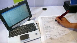 클래스메이트PC 빌립 듀오 선보여