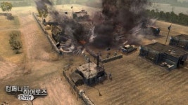 컴퍼니오브히어로즈 온라인, 최종 테스트 '예고'