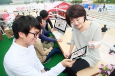 KT, 부산국제영화제서 ‘올레 라운지’ 운영