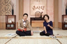 디자인 입은 전기매트 판매돌풍