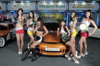 히타치 코키, 2010 부산오토살롱 참가