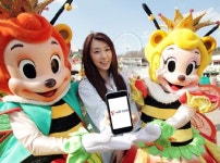 SK텔레콤 “와이파이도 콸콸콸”