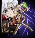 솔로가 빛나는 웹게임 홀오브페임 공개 돌입